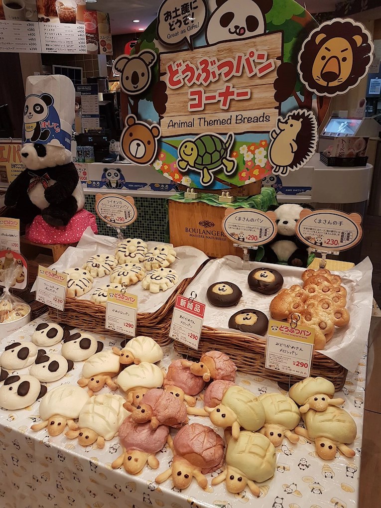 L’Ueno and the cutest pastries!